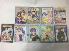 Item thumbnail for item d923fd07-f92d-46f0-8b7f-2934c60ff3bd