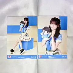 =LOVE　髙松瞳　生写真　イコラブモーリーファンタジーコラボ ④　セミコンプ