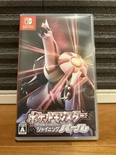 Item thumbnail for item 4e41fd0d-6b29-4857-9c29-249d4c48040f