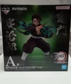 2025年最新】MASTERLISE 鬼滅の人気アイテム - メルカリ