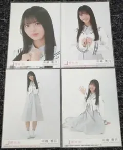 中嶋優月 三期生ライブ オープニング衣装 コンプ 生写真 櫻坂46 【匿名