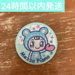 ナルミヤキャラクターズ 刺繍缶バッジビスケット ブルーベリエちゃん