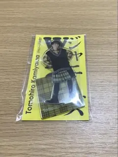 WEST. アクリルスタンド　アクスタ ジャニーズWEST/WEST. アクリルスタンド (アクスタFest) ◇重岡