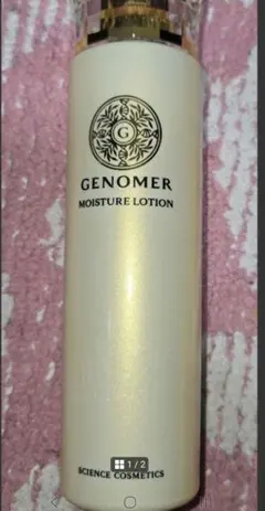 Item thumbnail for item 67003223-56fe-4ce6-937c-070869e91f0a