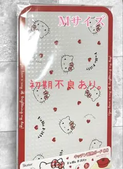 2026年最新】キティ 鍋敷きの人気アイテム - メルカリ