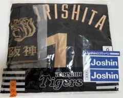 阪神タイガース ブラックダイナマイトシリーズ レプリカユニフォーム