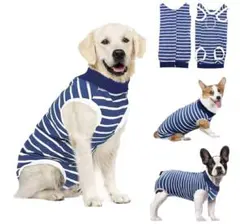 犬用 手術後服 犬術後ウェア 術後保護服 エリザベスカラー　Ｓ