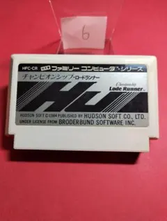 2025年最新】チャンピオンシップ ロードランナーの人気アイテム - メルカリ