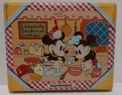 Item thumbnail for item 1ed4720b-4c01-44cd-95b1-11b5d92aedae