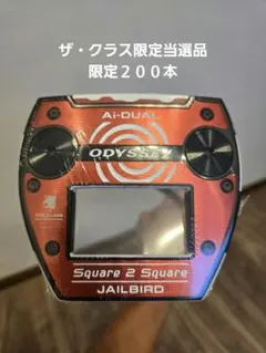 JCBザ・クラス限定オデッセイAi-DUALSquare 2 JAILBIRDのサムネイル