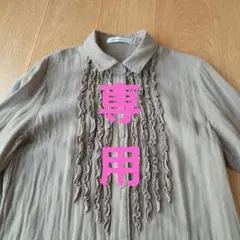 ゴールデンベア シャツ