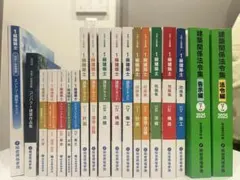2026年最新】コンパクト建築作品集の人気アイテム - メルカリ