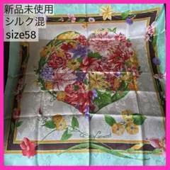 2026年最新】レオナール スカーフの人気アイテム - メルカリ