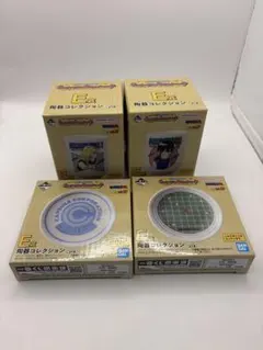 ドラゴンボール　一番くじ　陶器コレクション　4種　コンプ　コンプリート
