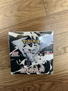 ホワイトフレア 2box分 新品未開封40p Pokemon 新品未開封 2BOXセット ブラックボルト ホワイトフレア