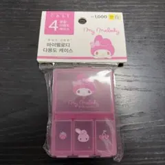 韓国ダイソー　Sanrio My Melody 4分割 多目的ケースのサムネイル
