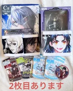 刀剣乱舞 ぬーどるストッパー　タンブラー　A賞 へし切長谷部 祝装　長義　燭台切