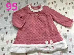 クーラクール　ピンク キルティング チュニック 95cm