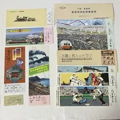 2026年最新】レトロ乗車券の人気アイテム - メルカリ