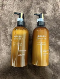 【新品・未開封】MUJI 無印良品 精油の香り ボディミルク 2本セットのサムネイル