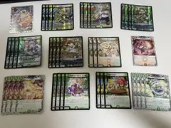 2026年最新】ドリームメイト デッキの人気アイテム - メルカリ