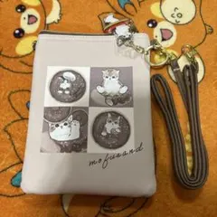 モフサンド ポーチ