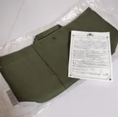 新品 フェリシモ バッグインポケット カーキ バッグインバッグ 整理 小物収納のサムネイル