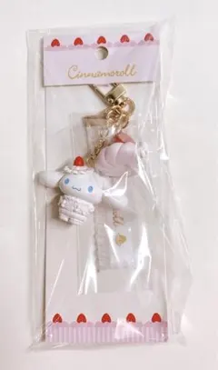 【シナモン キーホルダー】サンリオ いちごホイップケーキ シナモロール