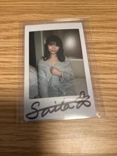 2026年最新】河北彩花 サインの人気アイテム - メルカリ