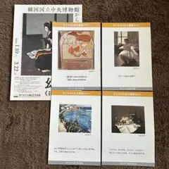 2026年最新】小磯良平の人気アイテム - メルカリ
