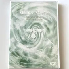 MALICE MIZER DVD merveilles Cinq paralle