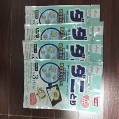 ダニとりシート