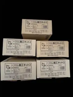 防塵マスク BRD-7 18個入 - メルカリ