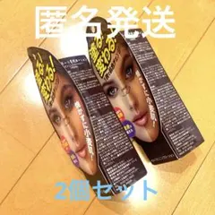 [집에서 바르기만 하면 밀껍질로 변신] 일본산 셀프 태닝 로션 2개 세트