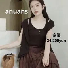 anuans アニュアンス　Italy Linenベーシックニット　アンサンブルのサムネイル