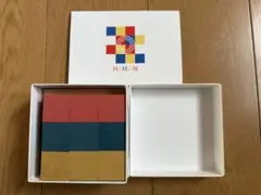 ボードゲーム 知育玩具