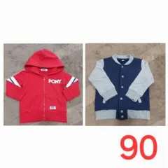 ネイビー グレー ボタン付きジャケット