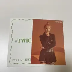 TWICE ラントレ 42枚セット TWICE】ランダムトレカ50枚開封！ファンファーレグッズ紹介