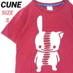 CUNE　キューン　Tシャツ　カットソー　半袖　ビッグプリント　メンズ　Sのサムネイル