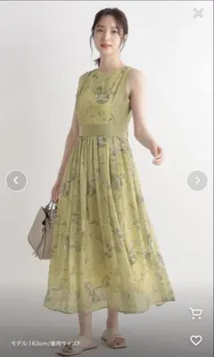 【美品】Andemiuリーフボタニカルワンピース