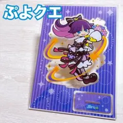 T732 ぷよクエカフェ 2025 フェーリ BIGアクリルスタンド アクスタ 2026年最新】ぷよクエカフェ アクスタの人気アイテム - メルカリ