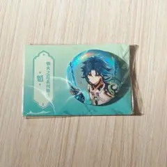 2026年最新】原神 魈 缶バッジの人気アイテム - メルカリ