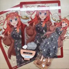 五等分の花嫁 中野五月 3点セット