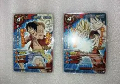 非売品プロモ】ミラバト 孫悟空＆ルフィ Vジャンプ付録 2枚セット