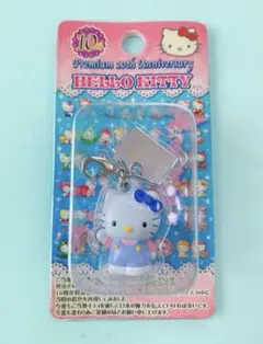 2025年最新】キティファスナーマスコットの人気アイテム - メルカリ