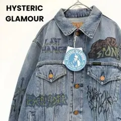 Item thumbnail for item 351cd76c-5688-40aa-b114-8f5f650ac629