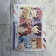 すとぷり ヴァイスシュヴァルツ streamer