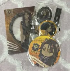 ツイステ レオナ グッズ