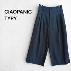 チャオパニックティピー ブラック ワイドパンツ S うしろゴム 春夏 ゆったり