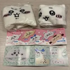 ちいかわ ヘアバンドコレクション アイマスク2種セットのサムネイル